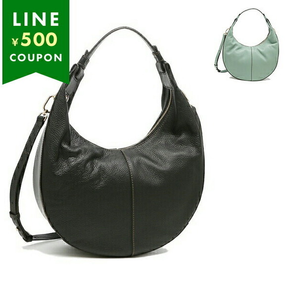 Furla hobo Shoulder Bag Stella Mia - Picture 1 of 9